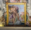 Galatea