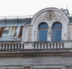 Il Restauro della “Oficirska Kasina” di Sarajevo