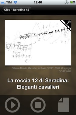 rock art 4